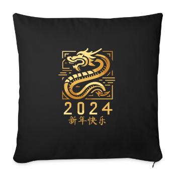 Year of the Dragon 2024, Chinese New Year, China - Sofa pillowcase 17,3'' x 17,3'' (45 x 45 cm) - black - Front