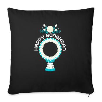 Happy SongCrane Fest Thailand - Sofa pillowcase 17,3'' x 17,3'' (45 x 45 cm) - black - Front