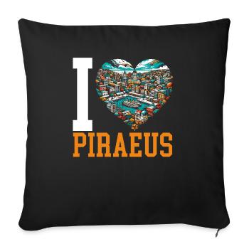 Piraeus Greece Travel Vacation Europe Greek Flag - Sofa pillowcase 17,3'' x 17,3'' (45 x 45 cm) - black - Front
