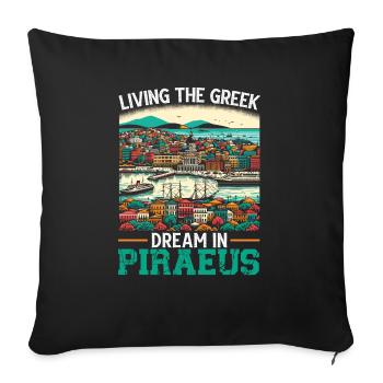 Piraeus Greece Travel Vacation Europe Greek Flag - Sofa pillowcase 17,3'' x 17,3'' (45 x 45 cm) - black - Front