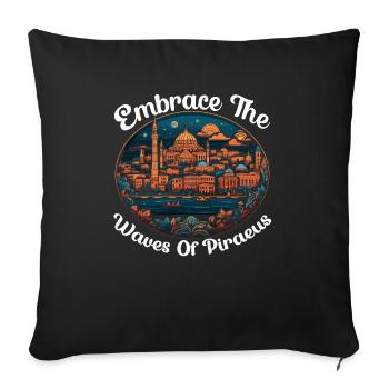 Piraeus Greece Travel Vacation Europe Greek Flag - Sofa pillowcase 17,3'' x 17,3'' (45 x 45 cm) - black - Front