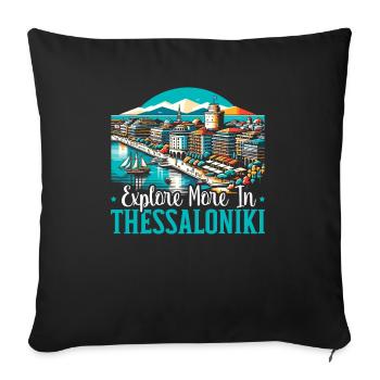 Thessalonique Grèce Voyage Vacances Europe Grec - Housse de coussin décorative 45 x 45 cm - noir - Devant