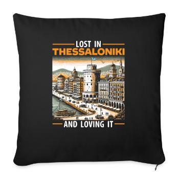 Thessalonique Grèce Voyage Vacances Europe Grec - Housse de coussin décorative 45 x 45 cm - noir - Devant