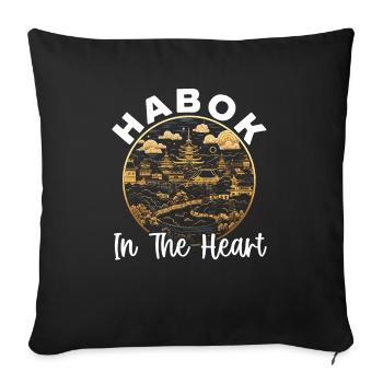Seoul South Korea Country Travel Vacation Korean - Sofa pillowcase 17,3'' x 17,3'' (45 x 45 cm) - black - Front