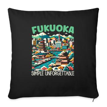 Fukuoka Japan Country Travel Vacation Japanese - Sofa pillowcase 17,3'' x 17,3'' (45 x 45 cm) - black - Front