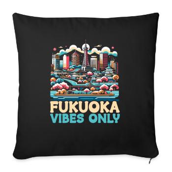 Fukuoka Japan Country Travel Vacation Japanese - Sofa pillowcase 17,3'' x 17,3'' (45 x 45 cm) - black - Front