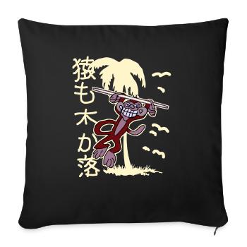 Dictons d’anime kawaii japonais - Housse de coussin décorative 45 x 45 cm - noir - Devant
