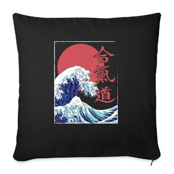 Aikido Martial Arts Gift - Sofa pillowcase 17,3'' x 17,3'' (45 x 45 cm) - black - Front