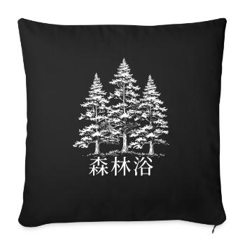 Shinrin Yoku Japanese Art Nature Forest - Sofakissenbezug 45 x 45 cm - Schwarz - Vorne