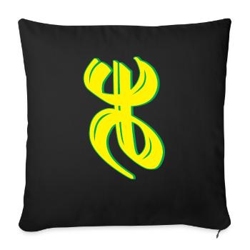 Amazigh and love for Kabyle Amazigh culture - Sofa pillowcase 17,3'' x 17,3'' (45 x 45 cm) - black - Front