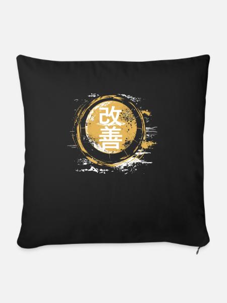 Hiragana Katakana Kaizen-methode Kaizen - Sofakissenbezug 45 x 45 cm - Schwarz