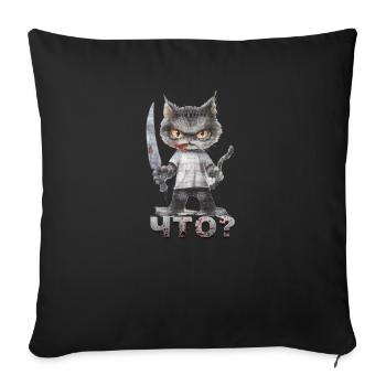 Chat d’horreur avec un couteau Quoi ? Что - Housse de coussin décorative 45 x 45 cm - noir - Devant