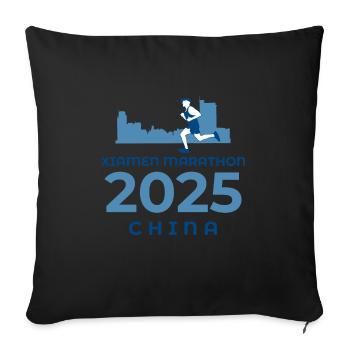 Xiamen Marathon - 2025 - China - Sofa pillowcase 17,3'' x 17,3'' (45 x 45 cm) - black - Front