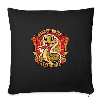 Chinese Year 2025 Year of the Snake - Sofa pillowcase 17,3'' x 17,3'' (45 x 45 cm) - black - Front
