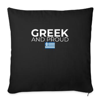 Greek And Proud Greek Flag - Sofa pillowcase 17,3'' x 17,3'' (45 x 45 cm) - black - Front