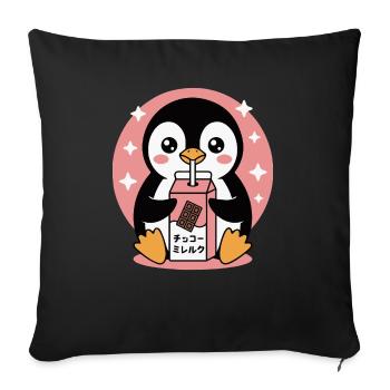 Cute Pigeon Drinking Chocolate Milk Japan Bird - Sofa pillowcase 17,3'' x 17,3'' (45 x 45 cm) - black - Front