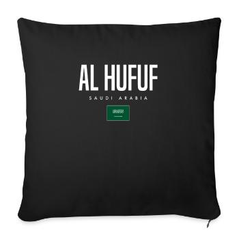 Al Hufuf Saudi Arabia - Sofa pillowcase 17,3'' x 17,3'' (45 x 45 cm) - black - Front