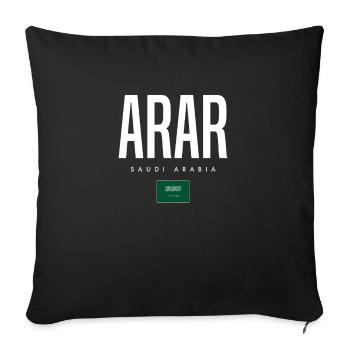 Arar Saudi Arabia - Sofa pillowcase 17,3'' x 17,3'' (45 x 45 cm) - black - Front