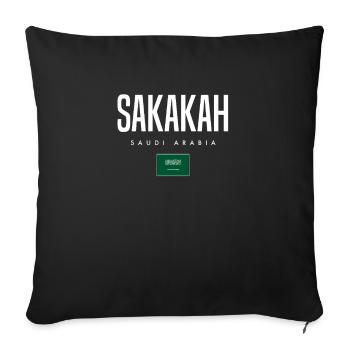 Sasakaka, Arabie saoudite - Housse de coussin décorative 45 x 45 cm - noir - Devant