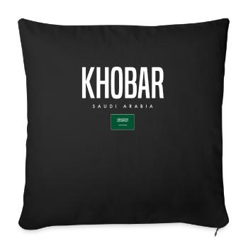 Khobar, Saudi Arabia - Sofa pillowcase 17,3'' x 17,3'' (45 x 45 cm) - black - Front