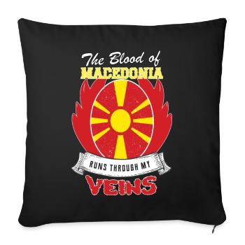 Macédoine Le sang coule dans mes veines - Housse de coussin décorative 45 x 45 cm - noir - Devant