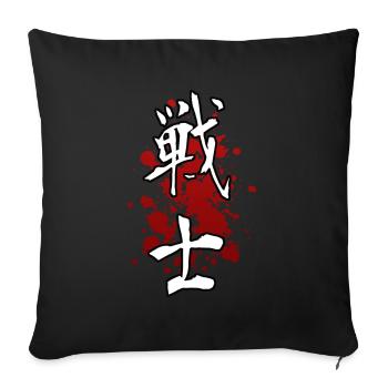Japanese Kanji WARRIOR - Anime Shirt - Sofa pillowcase 17,3'' x 17,3'' (45 x 45 cm) - black - Front