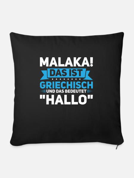 Malaka Griechenland Griechische Flagge Geschenk - Sofakissenbezug 45 x 45 cm - Schwarz