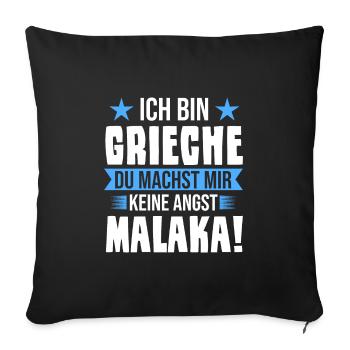 Malaka Griechisch Grieche Geschenk - Sofakissenbezug 45 x 45 cm - Schwarz - Vorne