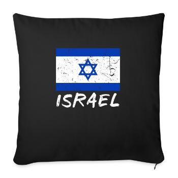 Israel - Sofa pillowcase 17,3'' x 17,3'' (45 x 45 cm) - black - Front