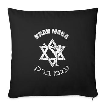 Krav Maga Star of David - Housse de coussin décorative 45 x 45 cm - noir - Devant