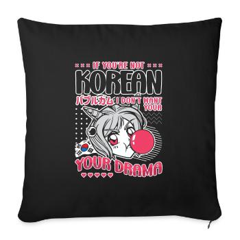 Korean Pop Design for a K-Pop Fashion Fan - Sofa pillowcase 17,3'' x 17,3'' (45 x 45 cm) - black - Front
