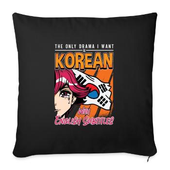 Korean Pop Design for a K-Pop Fashion Fan - Sofa pillowcase 17,3'' x 17,3'' (45 x 45 cm) - black - Front