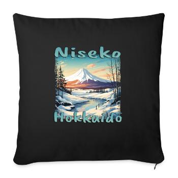Niseko Hokkaido Snowboard Volcano - Sofa pillowcase 17,3'' x 17,3'' (45 x 45 cm) - black - Front
