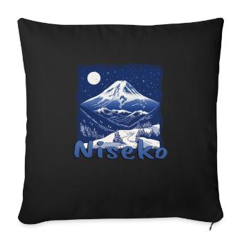 Niseko Winter Skiing Snowboard Grunge - Sofa pillowcase 17,3'' x 17,3'' (45 x 45 cm) - black - Front