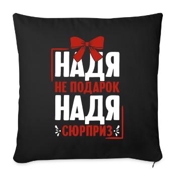 Nadja disant en tenue russe Russie pour - Housse de coussin décorative 45 x 45 cm - noir - Devant
