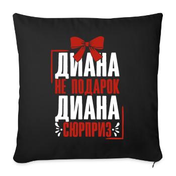 Diana disant en tenue russe Russie pour - Housse de coussin décorative 45 x 45 cm - noir - Devant