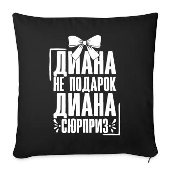 Diana disant en tenue russe Russie pour - Housse de coussin décorative 45 x 45 cm - noir - Devant