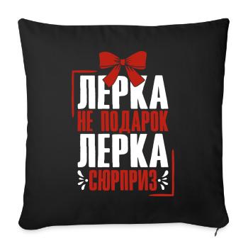 Lerka disant en russe tenue russe pour - Housse de coussin décorative 45 x 45 cm - noir - Devant