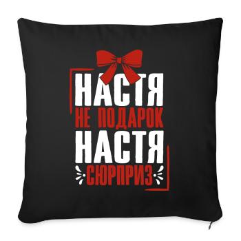 Nastya disant en russe tenue russe pour - Housse de coussin décorative 45 x 45 cm - noir - Devant