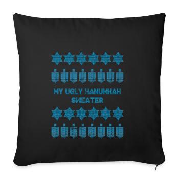 Ugly Hanukkah, Hanukkah, Festival of Lights, Gift - Sofa pillowcase 17,3'' x 17,3'' (45 x 45 cm) - black - Front