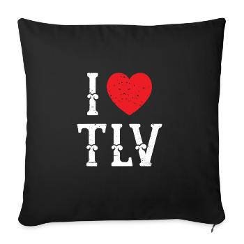 I Love Tlv Tel Aviv With Distressed Heart Jews - Sofa pillowcase 17,3'' x 17,3'' (45 x 45 cm) - black - Front