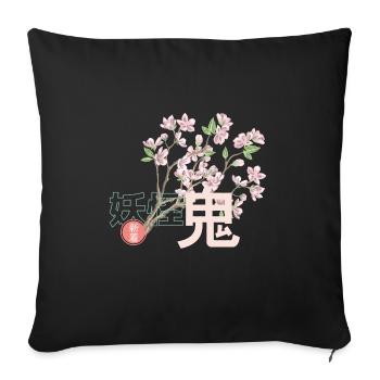 Kirschblüte japan - Sofakissenbezug 45 x 45 cm - Schwarz - Vorne