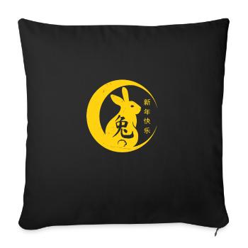 Joyeux Nouvel An chinois 2023 Année du Lapin - Housse de coussin décorative 45 x 45 cm - noir - Devant