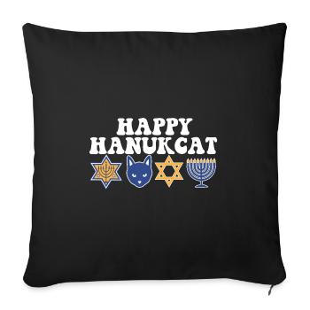 Juif Hanoukka Hanukcat Étoile De David Menorah - Housse de coussin décorative 45 x 45 cm - noir - Devant