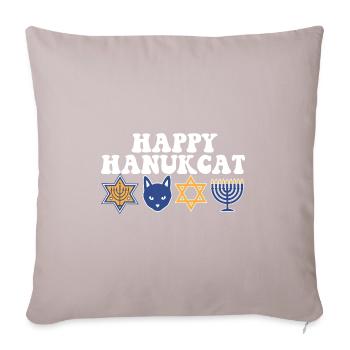 Jewish Hanukkah Hanukcat Star Of David Menorah - Sofa pillowcase 17,3'' x 17,3'' (45 x 45 cm) - light taupe - Front