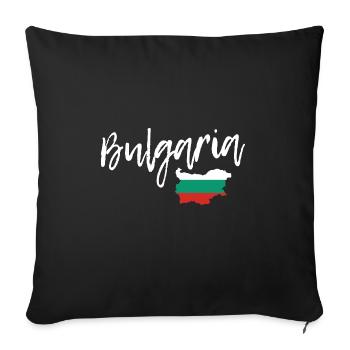 Bulgaria Travel Gift Idea - Sofa pillowcase 17,3'' x 17,3'' (45 x 45 cm) - black - Front