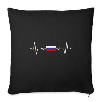 Russie - Housse de coussin décorative 45 x 45 cm - noir - Devant