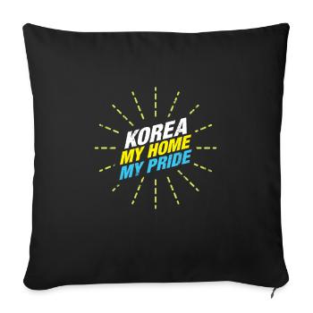 Korea My Home My Pride Gift Noël enfants - Housse de coussin décorative 45 x 45 cm - noir - Devant