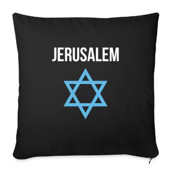 Jerusalem Israel Star of David - Sofa pillowcase 17,3'' x 17,3'' (45 x 45 cm) - black - Front
