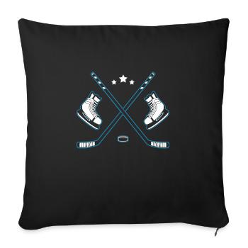 Eishockey - Sofakissenbezug 45 x 45 cm - Schwarz - Vorne